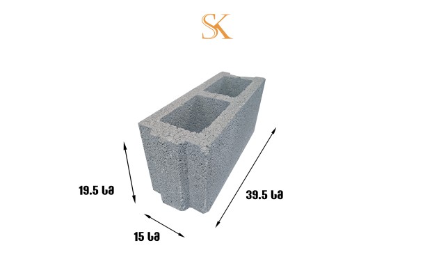 Concrete block of 15
